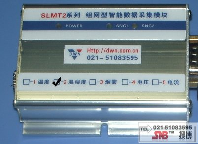 SLMT1-1�����¶����ݲɼ�ģ��