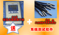 �ڹ������߼��ϵͳ2000Ԫ��ֵ�������