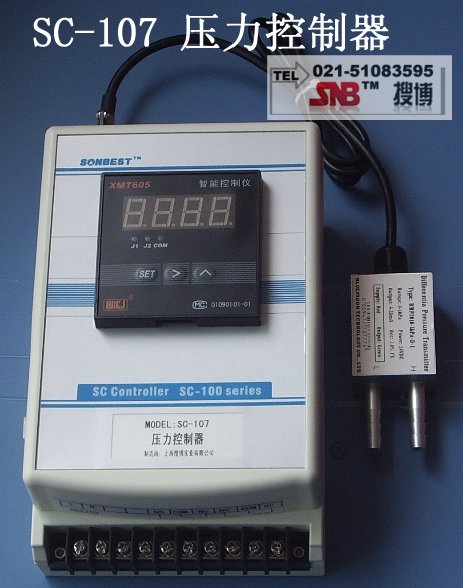 ��ѹ������SC-107
