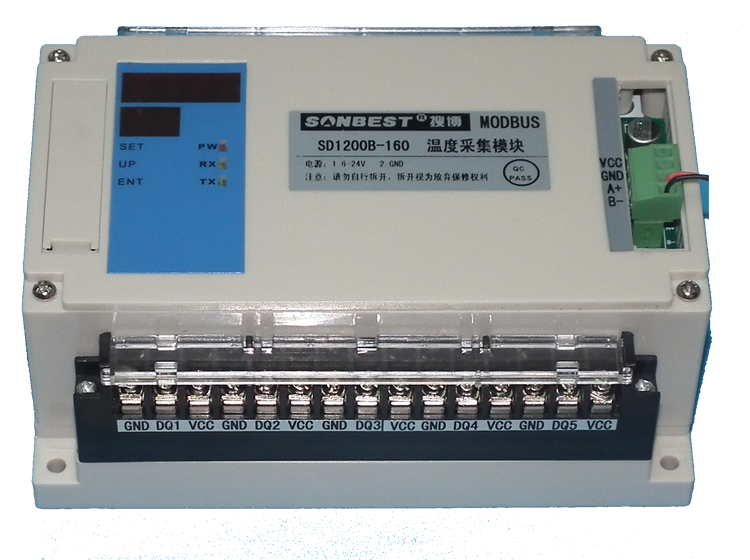 10路、溫度控制器、DS18B20、溫度采集模塊、單總線、MODUBS協(xié)議、10通道、溫度巡檢儀、RS485