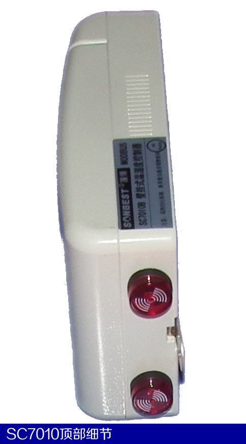 SC7010,壁掛式,溫濕度,報警,控制器