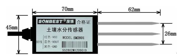 SZ2801C，ZIGBEE，無線，電池供電，土壤水分傳感器