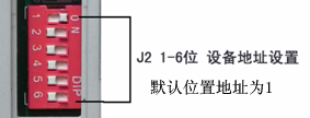 SM1201B-8,RS485,接口,PT100,变送模块