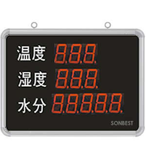 [SD8302B]大屏LED显示温湿度、水分显示仪