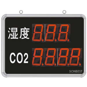 [SD8209B]大屏LED显示湿度、CO2显示仪