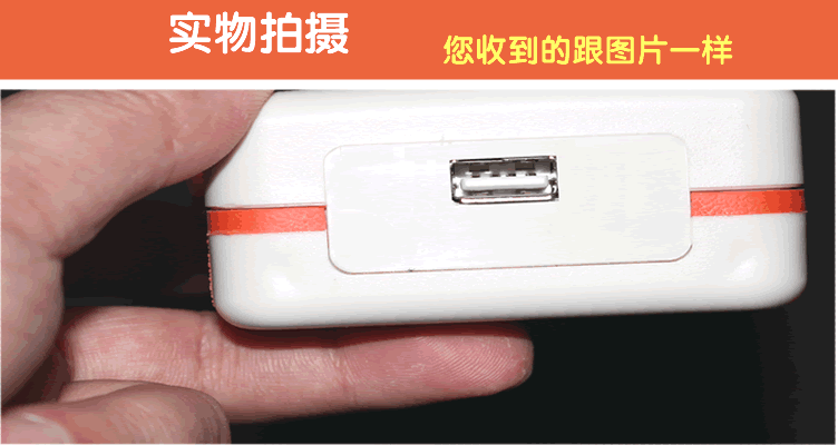 SR9300B手持式温度记录仪实物拍摄