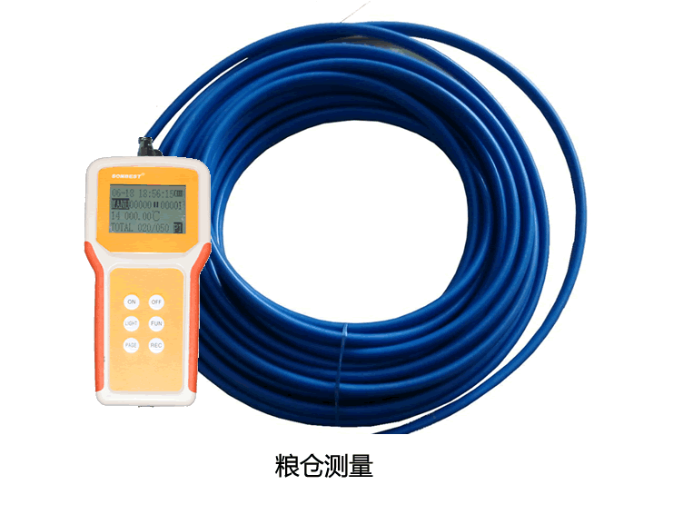 SR9300B手持式温度记录仪实际应用