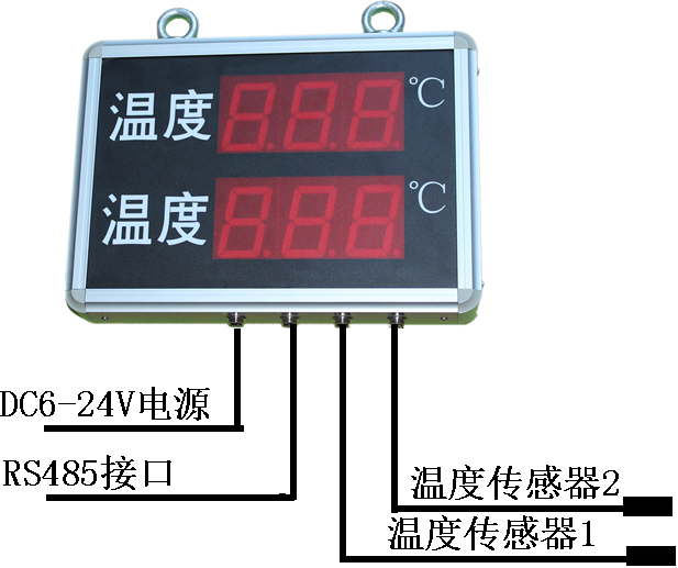 SD8202B,大屏,LED,双温度,显示仪