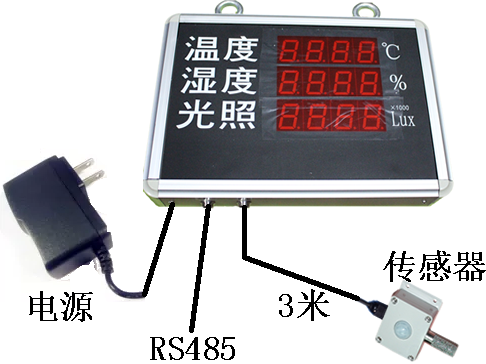 SD8301B 接口说明