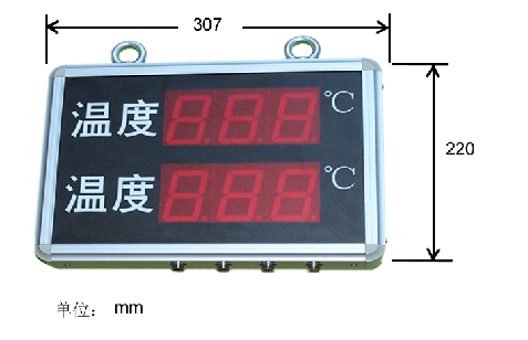 SD8202B,大屏,LED,双温度,显示仪