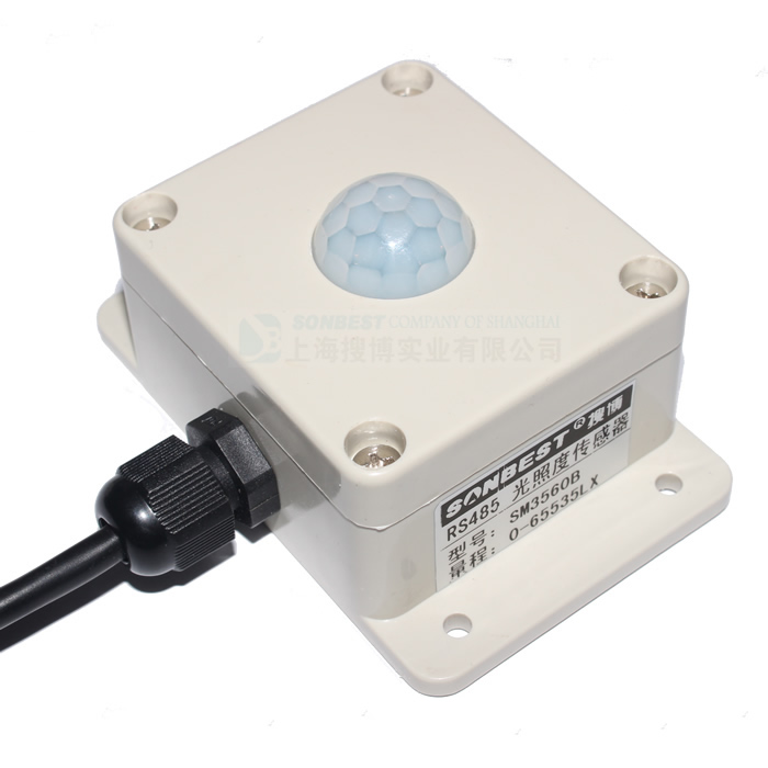 [SM3560B]RS485光照度传感器(MODBUS-RTU协议,支持PLC及组