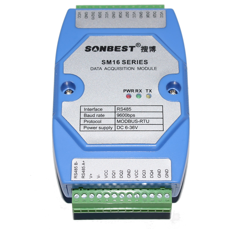 [SM1600B-160]160点粮仓DS18B20温度集中采集仪使用手册