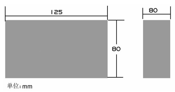 ZIGBEE,无线,高灵敏度、微型、红外CO2传感器、CO2传感器模块、LCD 显示，最轻的NDIR技术、二氧化碳传感器、输出接口多样、UART、PWM、TTL