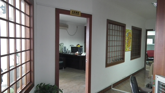 Sobo moved to Room 1901, Shenhang Building