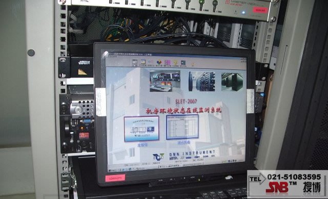 The computer room online monitoring system has been applied in a computer room in Shanghai