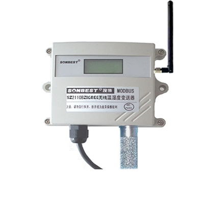 SHT10,SHT11,SHT15,SHT75,SHT71,湿温度显示仪,MODBUS-RTU,SHT10变送器,显示仪