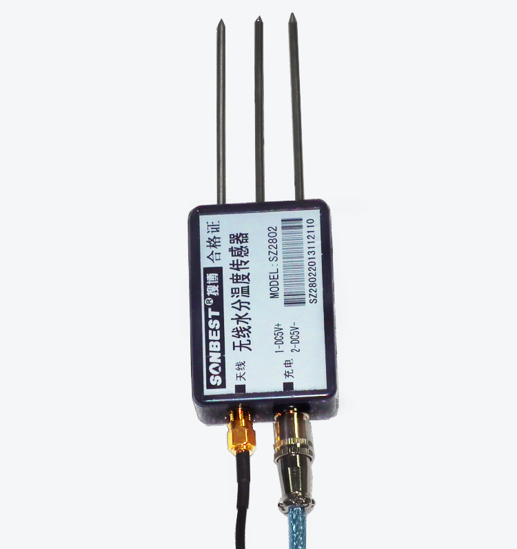 无线土壤水分温度传感器(PT100，无线，水分传感器，温度传感器，modbus-RTU,地址可修改，433Mhz|SZ2802)