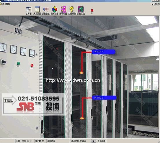 [SLE5201]实验室无线温度在线监测系统