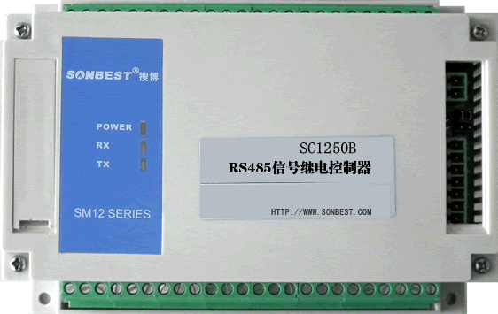 RS485继电信号控制器 4路|8路|16路可选(4通道RS485,继电信号,控制器|SC1250B)