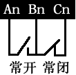 RS485继电信号控制器 4路|8路|16路可选(4通道RS485,继电信号,控制器|SC1250B)