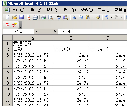 搜博SensorView数据在线监测软件 10.0.1(SensorView，在线监测，系统软件，导出EXCEL,TXT文件保存|SenserView01)