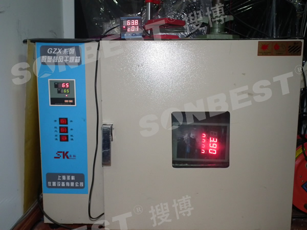 SC2000B RS485接口高精度温度控制器(温度控制器,高精度,PT100,热电偶，DS18B20，PID，RS485|SC2000B)