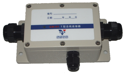 T型总线连接器(防水连接器，防水CAN连接器，防水RS485连接器，防水带供电连接器,RS485总线连接器|CM01)