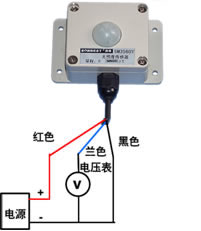 小体积电压型宽量程光照度传感器_复制(光照度,照度显示仪,MODBUS-RTU,变送器,显示仪,BH1750FVI|SM3561V)