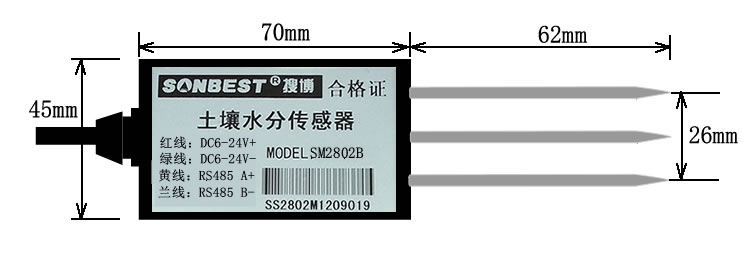 RS485总线接口型土壤水分及温度一体式传感器(PT100，RS485，水分传感器，温度传感器，modbus-RTU,地址可修改|SM2802B)