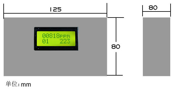 工业防护型双光束红外传感器外形尺寸图