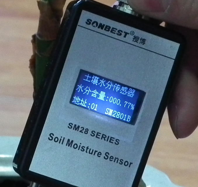 RS485显示型土壤水分传感器(RS485、土壤水分传感器、水分检测、水份、土壤、检测、水分含量、土壤湿气、土壤湿度|SM2801BD)