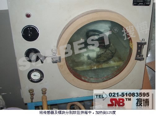 放在烘箱中的传感器及模块