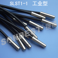 工业型,温度传感器、管道型,插入式,DS18B20、封装、不锈管,数字温度传感器、防水封装,管道检测,单总线