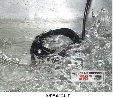 SLST1在水中正常工作