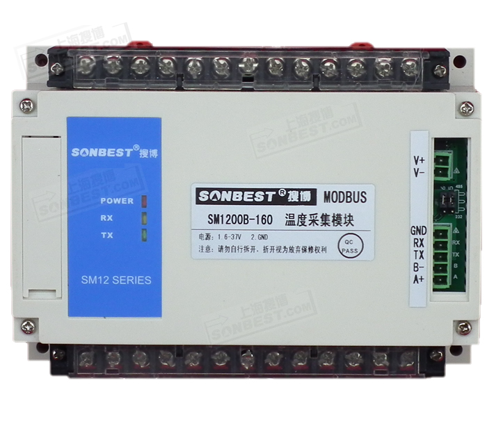 RS485接口10通道DS18B20温度采集仪（标准MODBUS-RTU协议）(Zigbee,无线,SM1200W、RS485接口、10通道、160点、变送模块、DS18B20采集工作站、DS18B20采集仪、单总线采集仪|SM1200B-160)