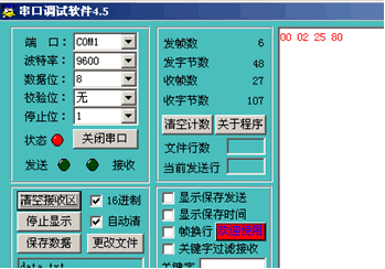 SM1050B,RS485,接口,开关量,采集模块,(MODBUS-RTU协议)