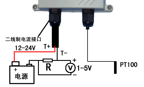 PT100 4-20mA温度变送器基本接线方式