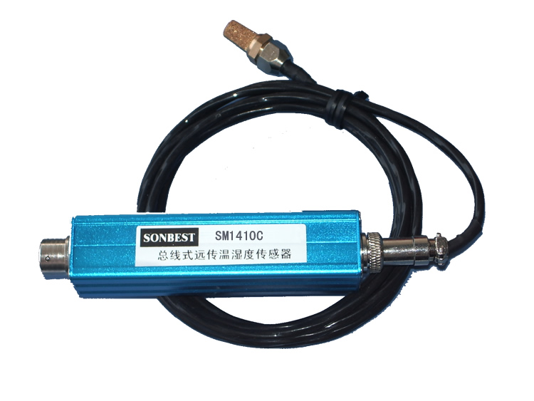 [SM1410C]CAN总线式远传温湿度传感器