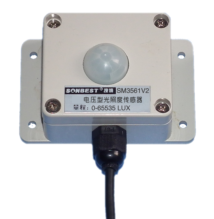 [SM3560V2]0-2V电压型光照度传感器