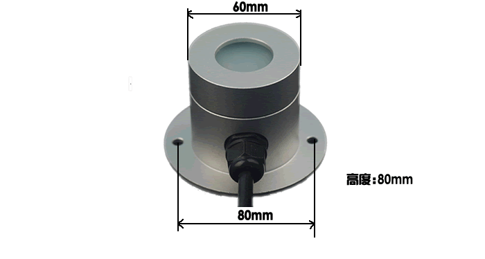 [SM6560B]户外高精度光照度传感器尺寸图