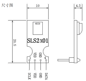 SLHT2-1,SS2201,插针型,温湿度,数字,传感器,SHT10