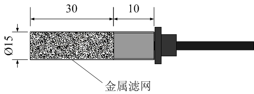 SLHT5土壤,温湿度,数字,传感器,SHT10