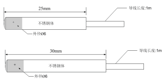 SLST1-3，屏蔽型，不锈钢，封装，温度传感器，传感器