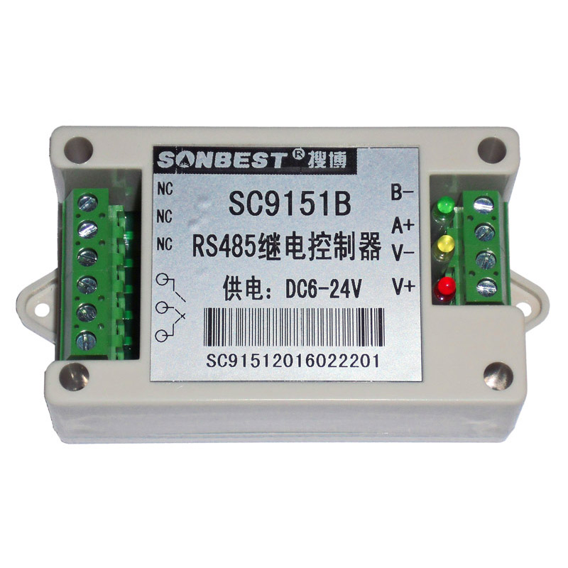 SC9151B RS485单路继电控制器