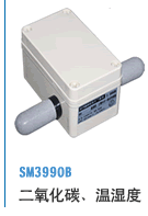 SM3990B二氧化碳、湿度、温度一体式传感器