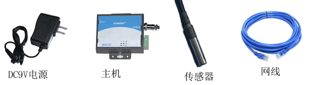 [ST5000]网络型TCP/IP温度采集模块 支持24个DS18B20传感器配件清单