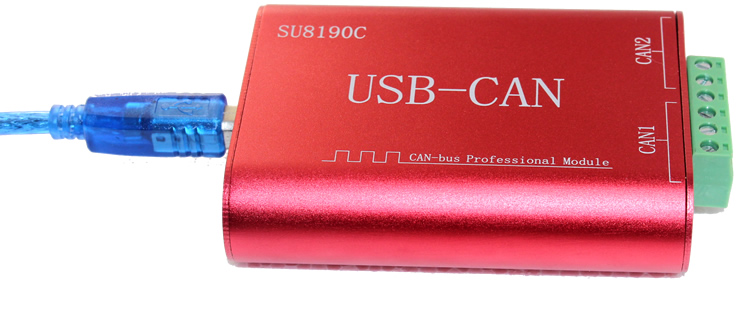 [SU8190C]CAN分析仪 CANOpen J1939 DeviceNet USBCAN-2 USB转CAN 兼容zlg