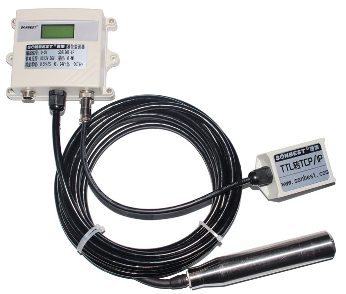 [SD2130T-LP]液位变送器