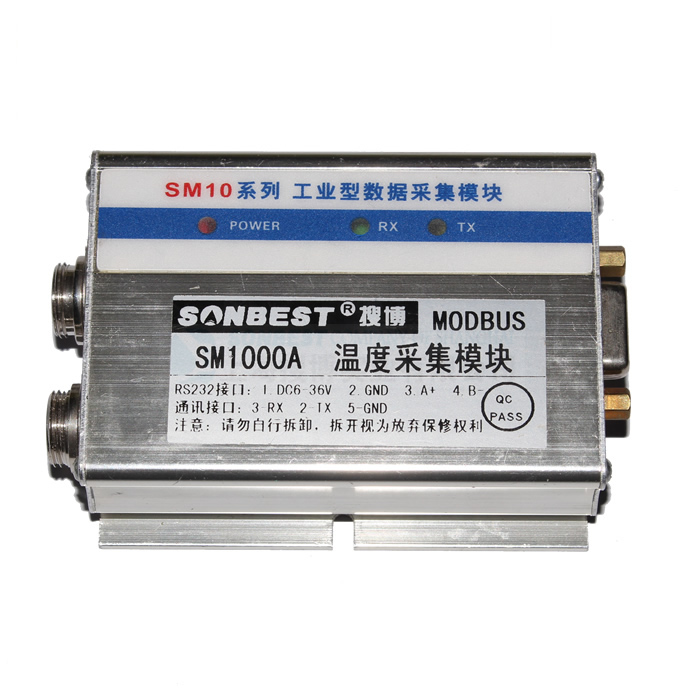 [SM1000A-24] RS232接口温度采集模块
