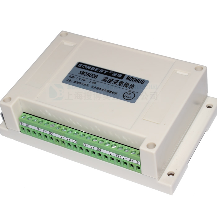 SM3600B4-80温度采集模块、单总线多点变送器、采集数字芯片DS18B20